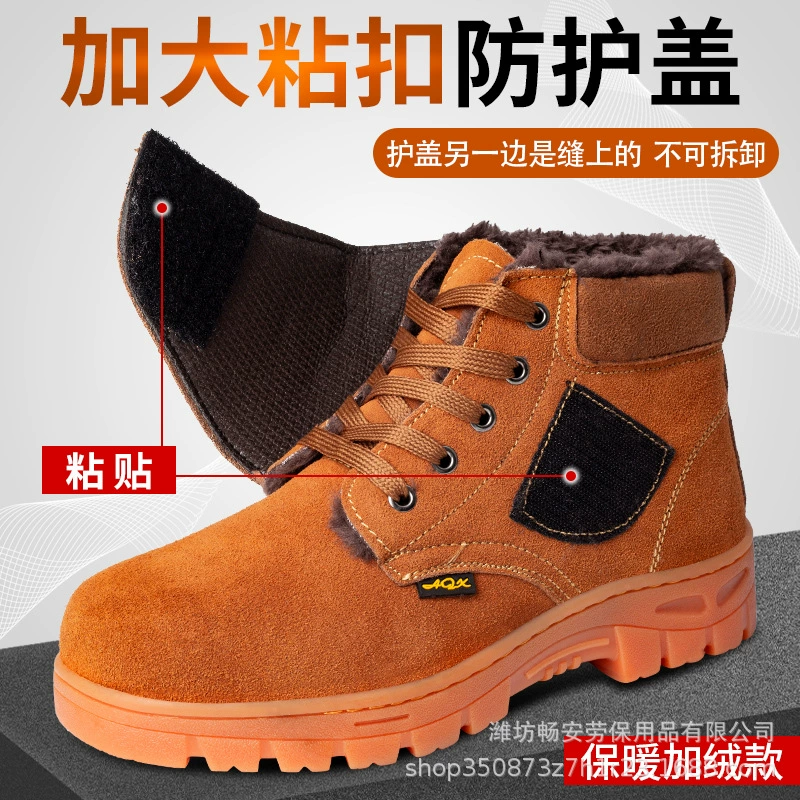 Фабрика оптовая продажа сварочной обуви для защиты труда зимой плюс бархатная ватная обувь рабочая обувь