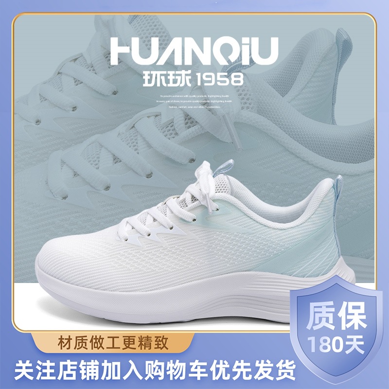 Bailan丨업그레이드 버전