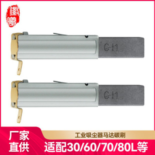 �����m���԰�녹��I���m�����늙C̼ˢ��ˮ�C�R�_̼ˢͨ��BF501