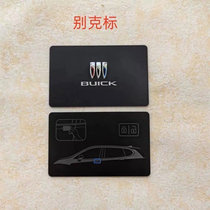 Suitable for Buick E4 E5 Aivia Bluetooth NFC card key, new Regal, new LaCrosse Bluetooth card