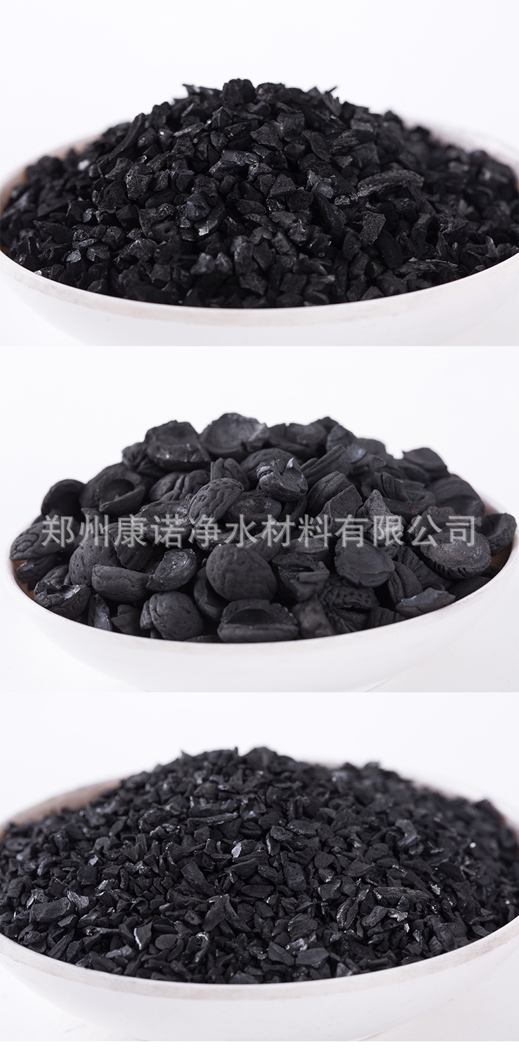 详情页_06