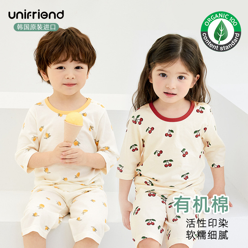 Bộ quần áo mặc ở nhà mùa hè unifriend cho trẻ em Bộ đồ ngủ cotton nguyên chất cho bé Bộ quần áo điều hòa cho bé trai và bé gái hoạt hình tay áo 7 quý