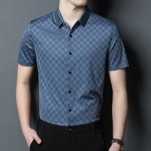 短袖格子男士衬衫韩版修身夏季休闲锦纶潮流短袖衬衣一件代发
