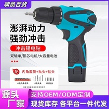 �羳12�p����荼����ֳ��ݽz������Ӷ๦�����荹������b���l