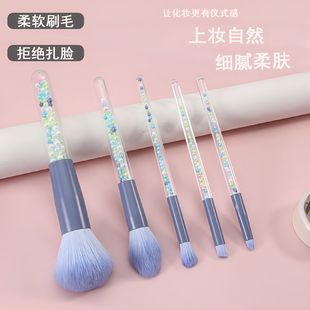 �¿�ȫ�׻��yˢ5֧��ɫ����ɢ��ˢ��Ӱˢ�߹����ˢܛë���y��ˢ