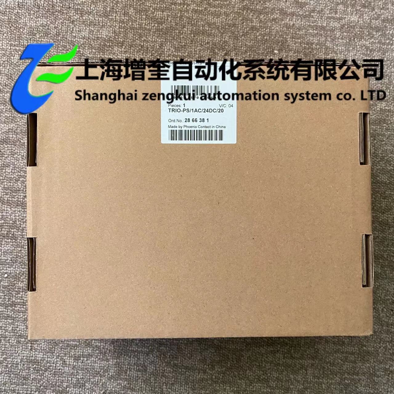 TRIO-PS/1AC/24DC/20 菲尼克斯电源 2866381