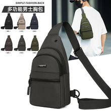 �¿����e��ʿ�������s�r�Іμ�б�����ǰ��ˮ�����ذ��羳�ذ�