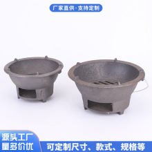 ��ʽ̿�t̼���t�Ӽ��ÿ���ȡů����Ҝ��T�F�t�ő�����������t