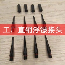 �S��ֱ�N��Ư���ҹ��Ư���^���Ư�� ҧ�h׃ɫ�� ���^�՚�1.5��