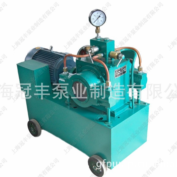 供应冠丰4DSY100 水压试压泵 电动试压泵