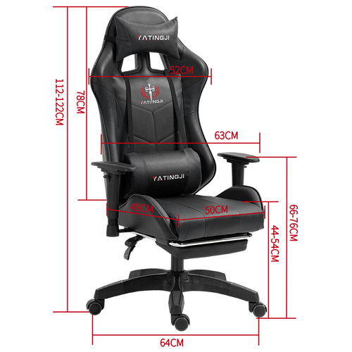 E-sports chair, gaming chair, Internet cafe, competitive computer chair, student dormitory home, comfortable sedentary office chair, factory wholesale