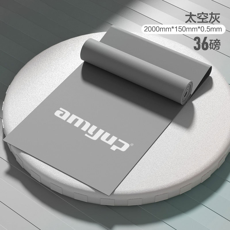 회색 36 lb 2000*150*0.5mm