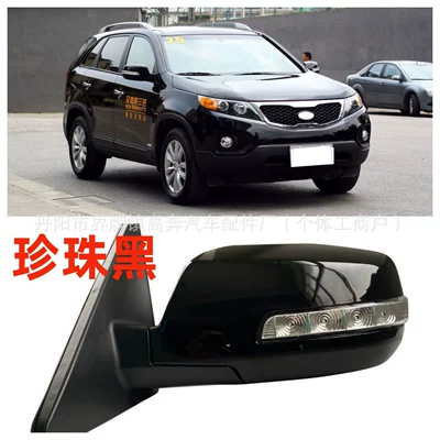 Rear mirror/rearview mirror assembly Sorento Rearview Mirror - main-driver-left-l-nine-line-electric-folding-pearl-black