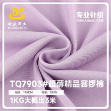 �F؛180g��Ʒ����ِ��� �����ް��p�揗����Ů�bT����׺�������