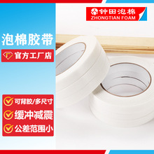 ���Sֱ�NIXPE���������z�� ��ɫPE�����t���z�� �ɶ���