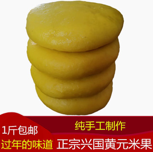 �SԪ�׹�Ŵ�����ν����M���خa�r�ҳ���������l