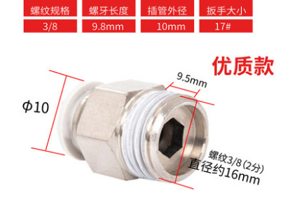 ֱpcͷ е豸ͭPCƿֱͨͷ