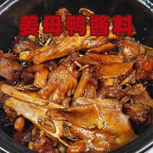 ��ĸ���{�ϰ������}�ϏB�T�خa��ĸ���u�������u�����������r�{ζ