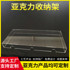 アクリルキーボードダストカバーマウスカバー機械カバー卓上アクリル透明104キー87キー汎用タイプ