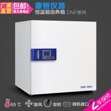 ���a늟����B��dnp-9052΢���：�����B�䔵�@���ܐa�����B��