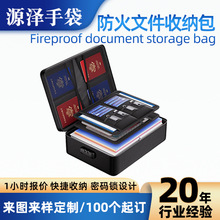 ���R�d��ˮ�����ļ��ռ{�� �������օ^�ռ{�����Y�ϰ������C����