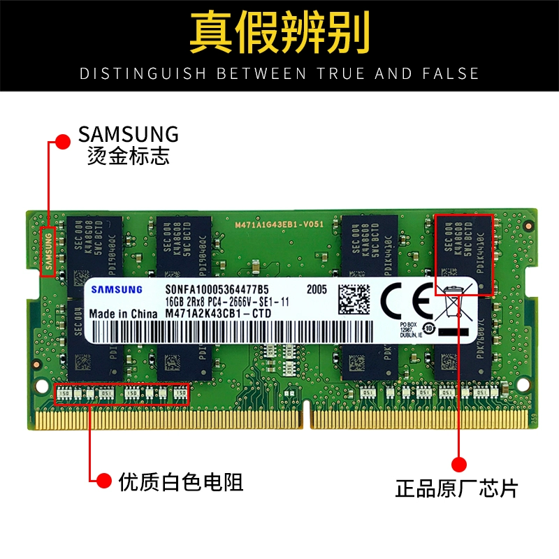 San*star оригинальная оперативная память DDR4 4G 8G 16G 32G 2400 2666 3200 для ноутбука