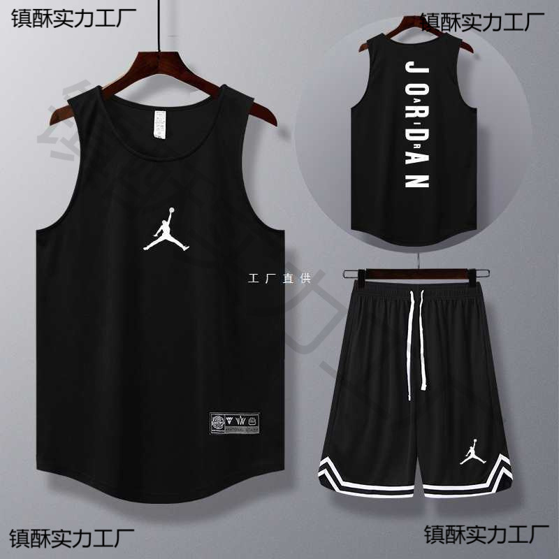 Basketball Uniform Sports Vest Men's Aj23 Round Neck T-Shirt Sleeveless Training Jersey Loose Fitness Five-Point Breathable Shorts