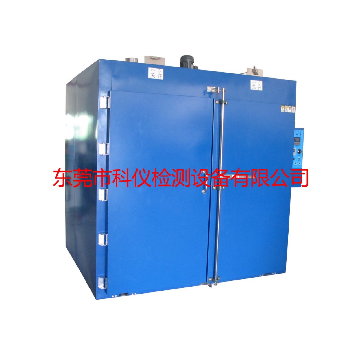 推车烤箱,台车烤箱,大型烤箱,电机马达烤箱,漆包线烤箱,