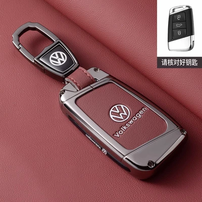 Static Rod/Key Bag, Metal Bag - type-c-volcano-red-original-color-leather-buckle