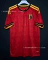 26 World Cup Belgium Home