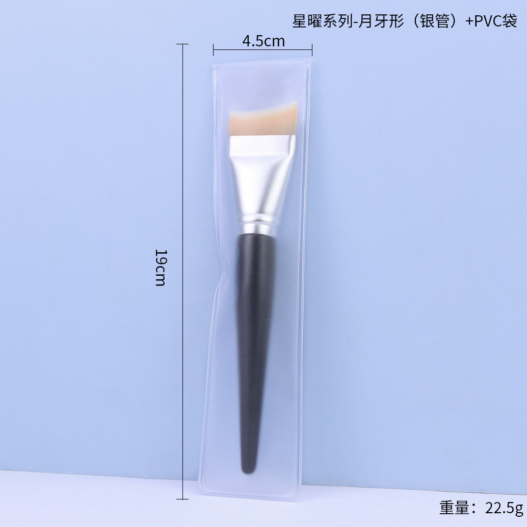 Cepillo de base de media luna Cepillo de base de hoja ultrafina curvada de cabeza plana Cepillo de base de hoja ultrafino sin polvo