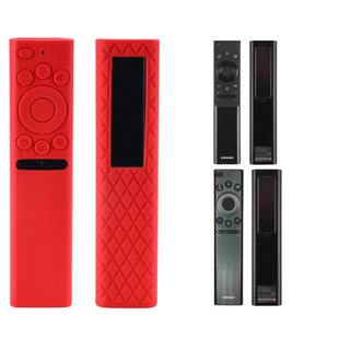 For Samsung BN59-01364A 01390A 01392B solar remote control all-inclusive silicone protective cover
