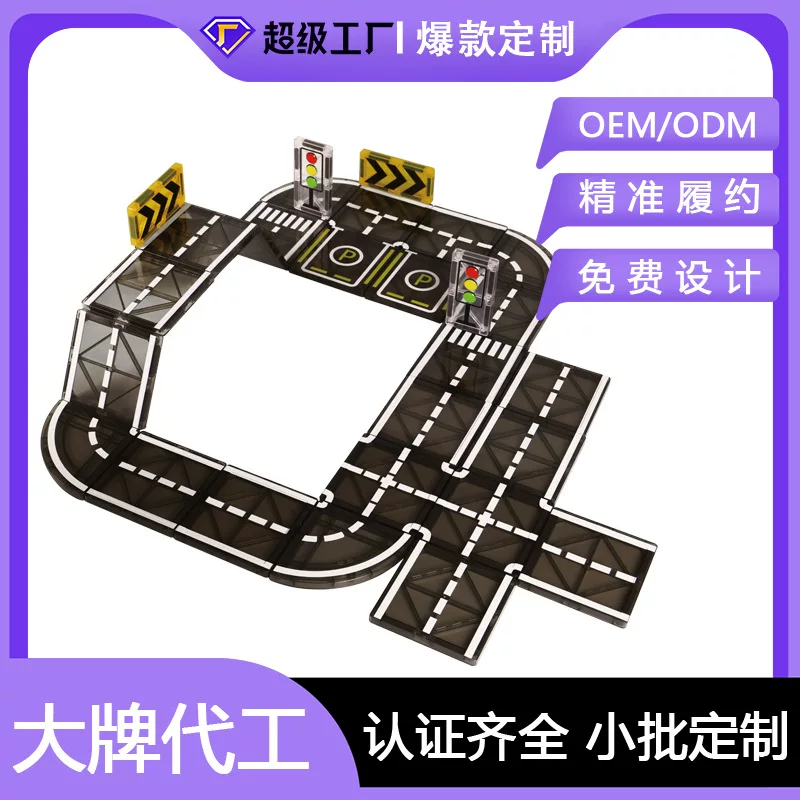 Magnetic constructor