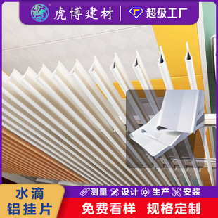 �X��Ƭ����X��Ƭ�F�����s�����X�Ͻ��컨���ϵ�ˮ��Ƭ��l�S��