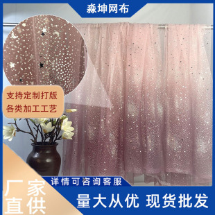 �u׃�W���������l �ò�����ǿ��ĈA�W�۲� ���ݷ��W����ܛ�ʺ缆