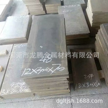 �S�~���ư�Hpb59-1�S�~��̰域�а��b�àC��峬���oɳ��Ӳ�ȸ�