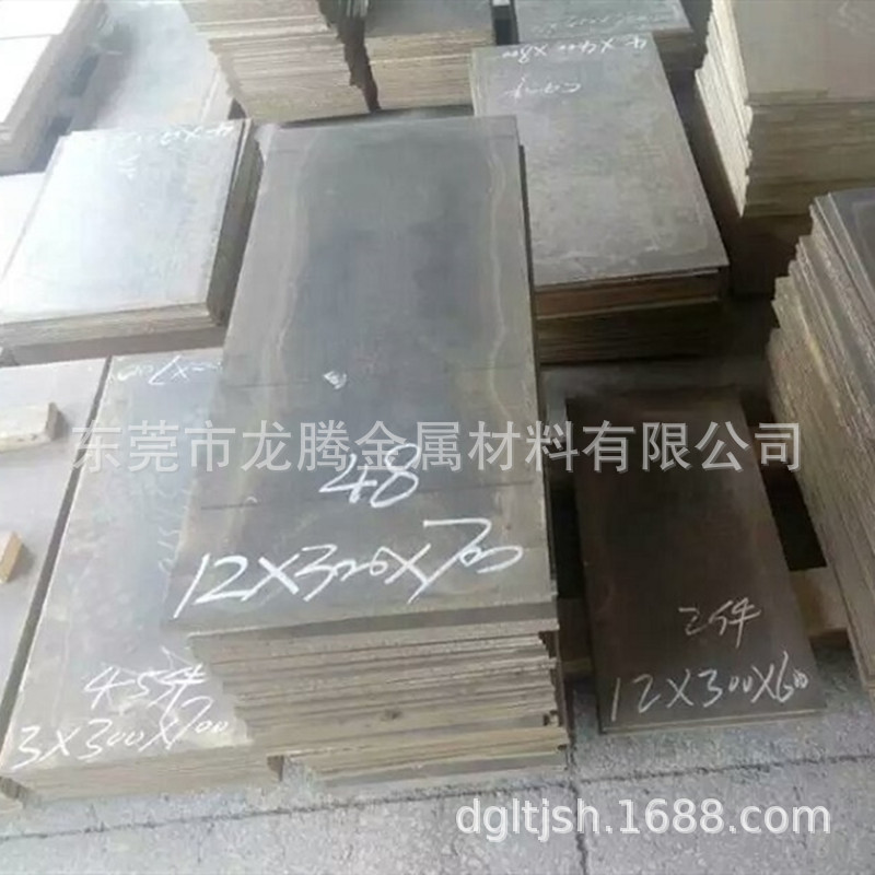 黄铜标牌板Hpb59-1黄铜雕刻板烟盒包装用烫金板超薄无沙眼硬度高