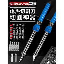 ���@����F늟ᵶ���û����נC���и�����F�����ֹ�����DIY��