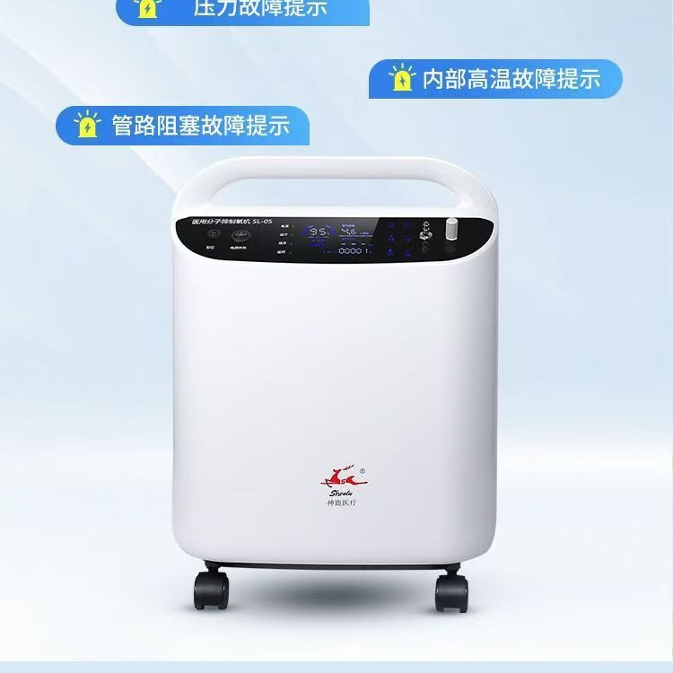 2024-08-27 17:30:41.jpg