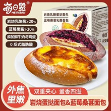 ÿ��ٝ�ҟ����鵰�����ʹ�����ʳ�����A����������ó��ʳƷ