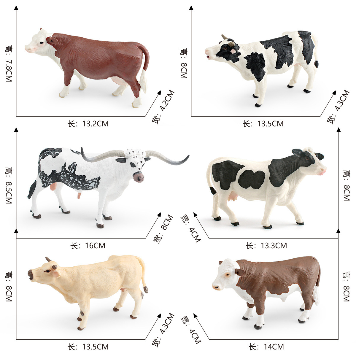 Simulación transfronteriza granja animal vaca modelo flavich Toro charolai ganado Rancho decoración juguete