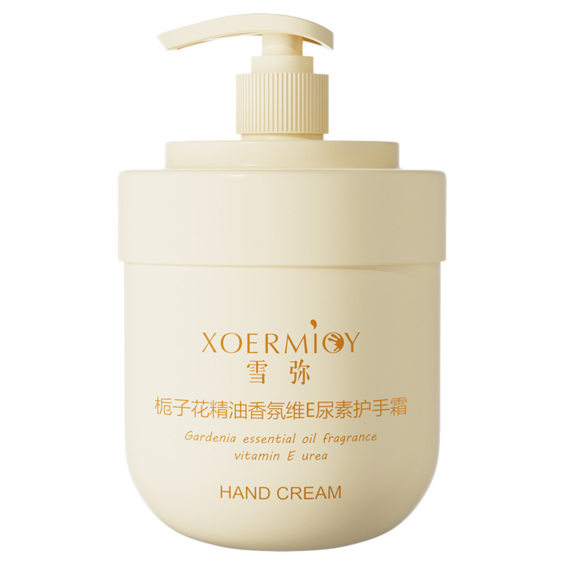 正彩ハンドクリーム卸売り小型秋冬潤い保湿直播福祉品洋甘菊袋入りハンドクリームプレゼント|undefined