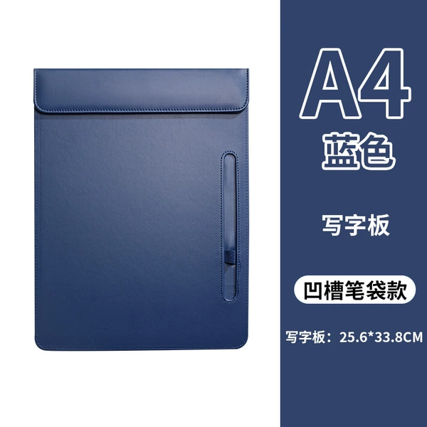 Blue grooved pencil case