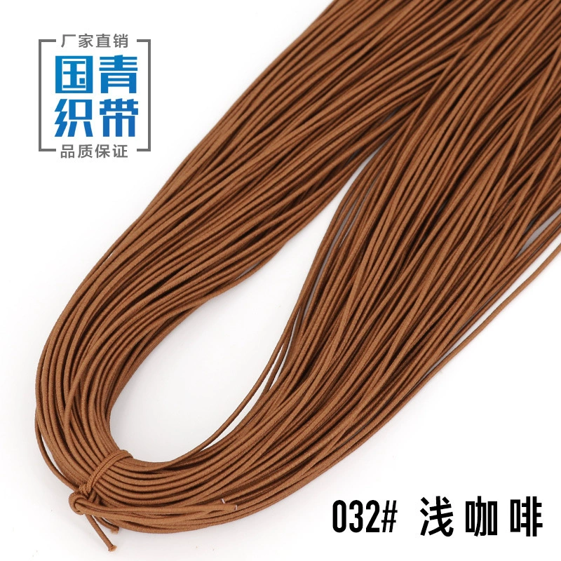 Elastic strap, gift box, laptop, shoes, 1.5mm, scheduler