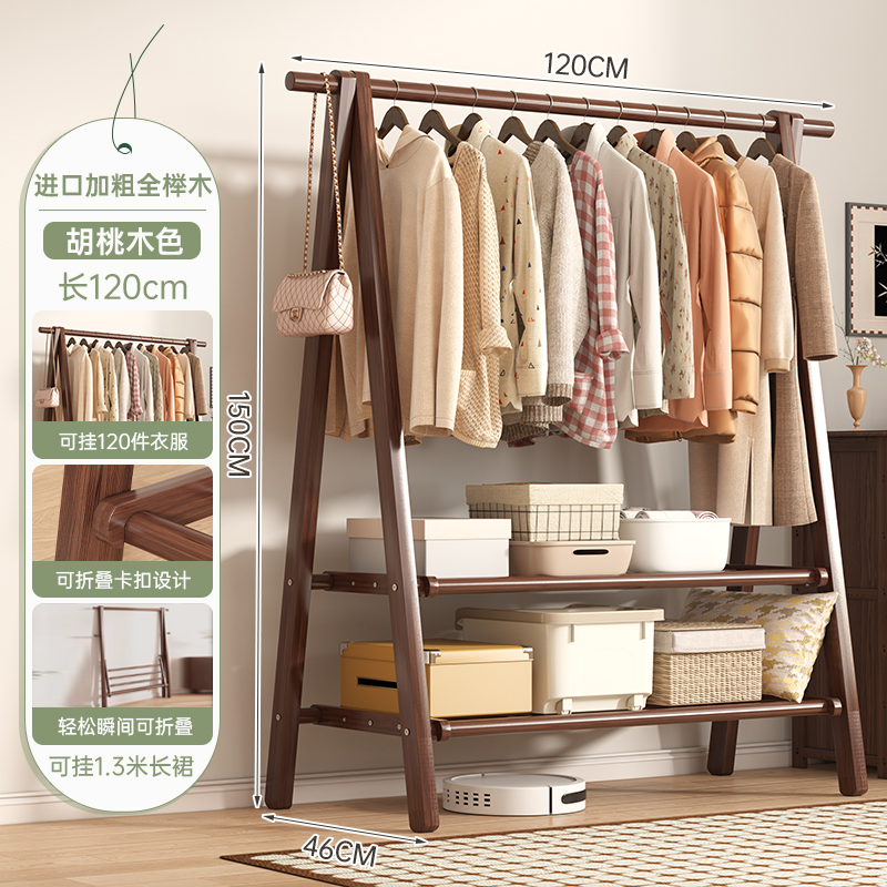 Percha de gorras percha de madera maciza percha de piso percha de ropa percha de madera percha de ropa percha