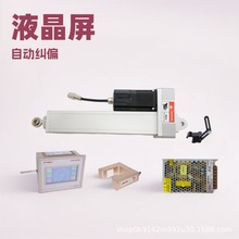 SG9200ŷmƫ׾ļmƫϵyACT100ܼmƫ