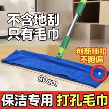 ħ�g�߰Ѵ���ϵ�Ĩ����ˮ�������ϰѲ��ױ����ϲ�����Ĩ��