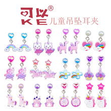 �����ԡ��羳�¿ͨ���ǫF�o�������A���h�ɐ۹�����ᔶ��Ʒ