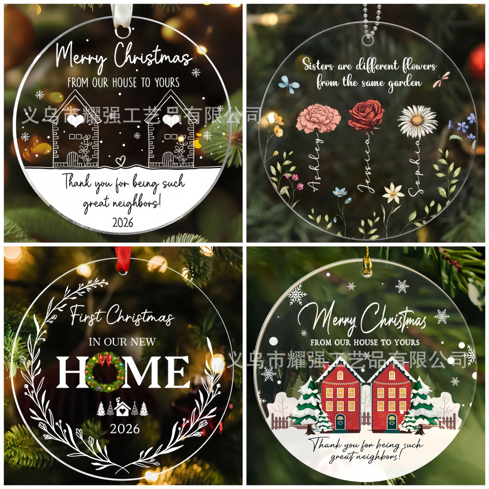 亚马逊跨境新品圣诞节装饰亚克力挂件新婚夫妇礼物圣诞树装饰礼品