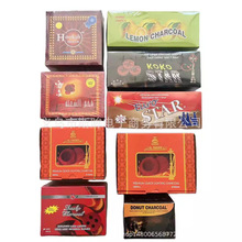 �羳�����������ת{�������ʹڿ�ȸˮ��̼�� ����̼ ��ľ̿hookah